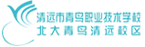 [ logo ]