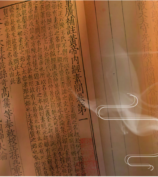 地